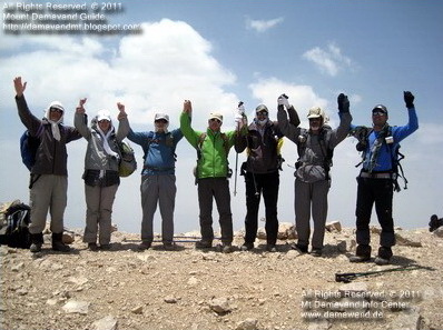 Mount Dena Iran - Hovzdal Peak