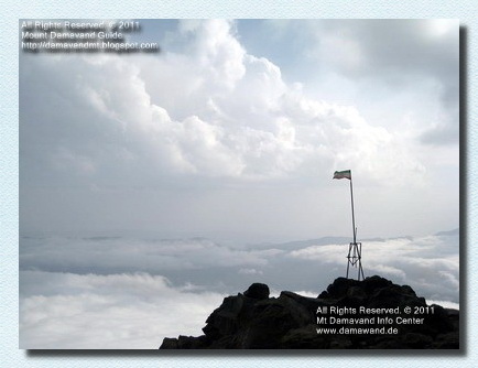 Mt Damavand Iran
