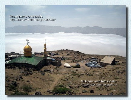 Mt Damavand Iran