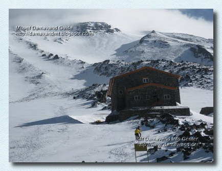 Mt Damavand Iran